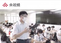 3115 20210929125645 p3