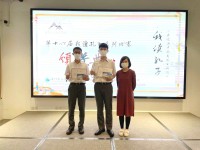 3130 20211108090630 21110804