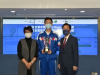 3134 20211110085622 21111005