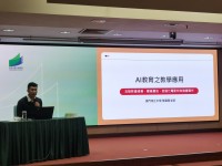 3137 20211111090733 04