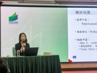 3137 20211111090734 02