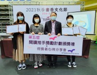 3142 20211115120759 21111505