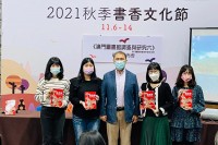 3142 20211115120916 21111507