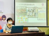 3142 20211115120916 21111508