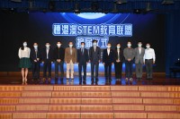 3144 20211116090440 21111603