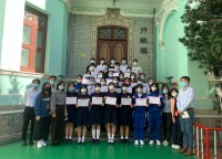 3147 20211117092533 21111702