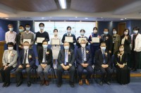 3154 20211123091002 21112303