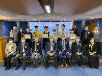 3154 20211123091003 21112302