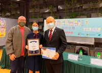 3156 20211123091943 21112309