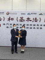 3168 20211129093640 21112909