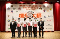 3181 20211204081040 26154284246033925664038618138262652785355176n