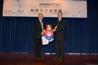 319 20150204175255 DSC3904