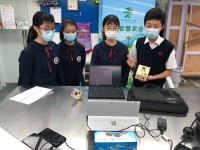 3191 20211208090440 21120802