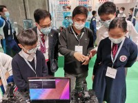 3196 20211211173207 WhatsApp Image 2021 12 11 at 12.41.36