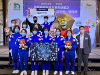 3205 20211213093719 21121327