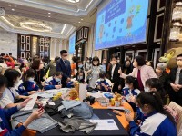 3205 20211213093723 21121329