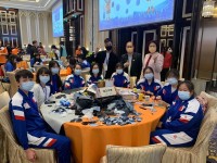 3205 20211213093723 21121330