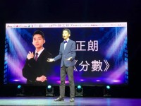 3207 20211213094505 21121339