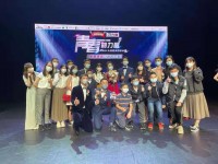 3207 20211213094513 21121346