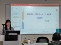 3212 20211216085628 21121602