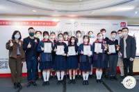 3225 20220103090458 22010303