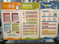 3249 20220117100146 22011702