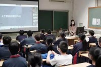 3256 20220120084928 22012002