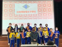 3262 20220124085749 22012405