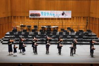 3283 20220216091315 22021608