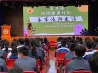 3284 20220216091815 22021613