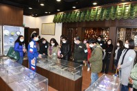 3294 20220221092612 22022116