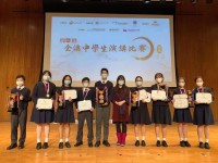 3297 20220221094543 22022126