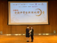 3297 20220221094550 22022128