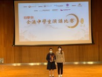 3297 20220221094550 22022129