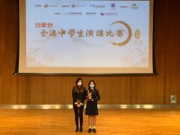 3297 20220221094550 22022130