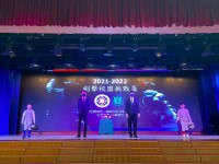 3299 20220221095852 22022141