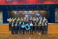 3299 20220221095854 22022131