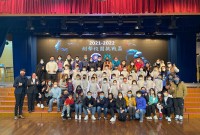 3299 20220221095854 22022134