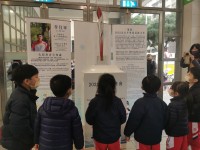 3300 20220222090815 22022202