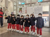 3300 20220222090817 22022203