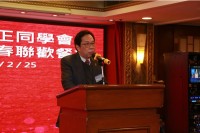 3309 20220228091039 22022806