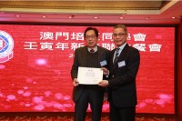 3309 20220228091040 22022807