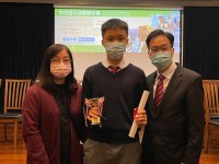 3313 20220305090410 22030501