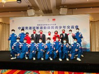 3319 20220315085947 22031501