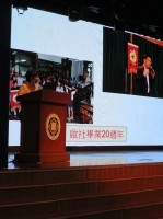 3326 20220316090804 22031603