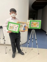 3338 20220325092224 22032501