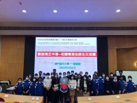 3339 20220328090837 22032801