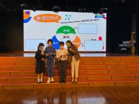 3342 20220329090500 22032911