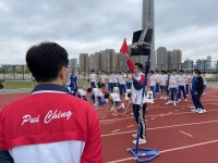 3343 20220330092611 22033008