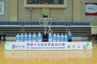 3357 20220411091321 22041102